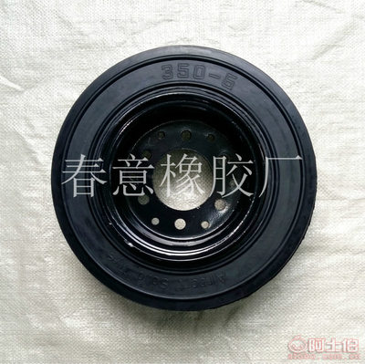 風神廠家直銷350-6工程機械輪胎 實心耐用，叉車膠輪優選
