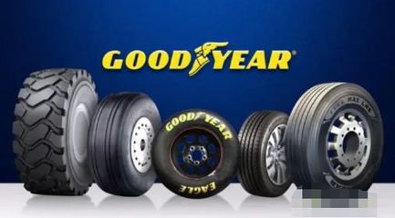 premioarz1輪胎品牌簡(jiǎn)介與特性解析